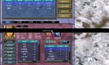 三国群英传7密集(三国群英传7详细攻略)