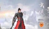 完美世界武侠技能_完美世界武侠技能多少级满