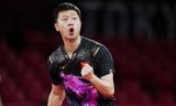 龙之传奇官网(新龙之传奇官网)