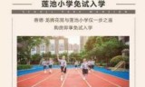 龙腾世纪修改器_龙腾世纪修改器风灵月影