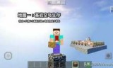 死亡岛怎么存档_死亡岛怎么保存进度