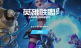 时光之刃攻略(时光之刃天空岛攻略)