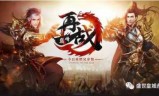 什么私服好玩(现在有什么私服好玩)