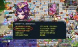 梦幻西游奇遇任务(奇遇维摩诘攻略)