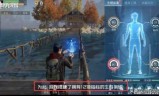黎明觉醒手游下载(黎明觉醒测试服下载)