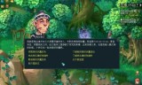 梦幻西游降妖伏魔攻略(降妖伏魔迷幻妖技巧)
