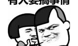 3d动作网游(3d无锁定动作网游排行)