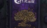 白雪公主小游戏(关于白雪公主的游戏)