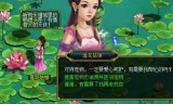 问道天劫任务有几个(问道134天劫任务攻略)