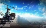 真三国无双5汉化补丁的简单介绍