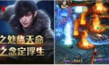 鬼吹灯单机版(很老的一个鬼吹灯游戏)