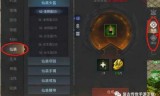 传奇3d手游(3d传奇手游)