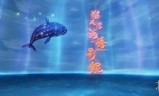 妄想山海云端岳云鲲在哪(妄想山海胡荽怎么合成)