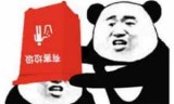 包含使命召唤4升级补丁的词条
