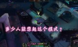 英雄联盟末日人机头像(末日人机给的头像)