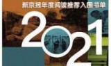 恶魔城暗影之王修改器_恶魔城暗影之王修改器风灵月影