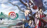 剑网3手游(剑网3手游怎么赚钱)