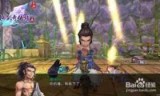 仙五前传语音包_仙剑奇侠传6好玩吗