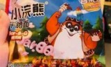 街机水浒传_街机水浒传游戏