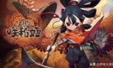 苍空之雾_流放之路苍空之巢