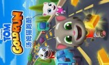 最好玩的小游戏大全(各种好玩的小游戏大全)
