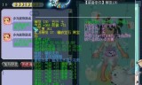 梦幻西游69第一大唐(69级平民大唐伤害)