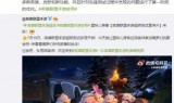 英雄联盟激活码(英雄联盟激斗峡谷官网)