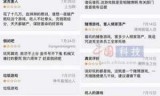 打鱼游戏单机版_能退分的打鱼游戏