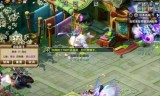 梦幻西游2钓鱼技巧(梦幻西游2钓鱼赚钱吗)
