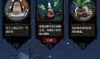 卡牌类单机_卡牌类单机游戏