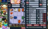 梦幻西游无双版(梦幻西游无双公测)