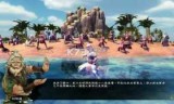 侠客风云传碧血丹心(侠客风云传前传手机破解版)