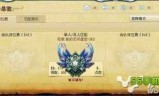 lolrank分查询(lolrank分什么时候改的)