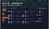 角色扮演单机游戏下载_角色扮演像素单机游戏