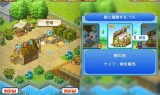 大海贼冒险岛宠物(大海贼冒险岛宠物配方)