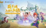战曲网页游戏(天神战网页游戏)