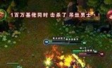 可爱的网游名字(可爱好听的游戏名字男)