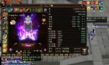 天龙八不私服(天龙3d手游公益服)