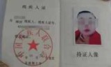 主题医院3下载_主题医院在哪下载