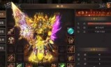 传奇手游变态版本单职业(无vip装备全靠打的传奇手游)