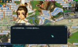 梦幻西游副本攻略(梦幻西游50副本攻略)
