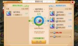 梦幻西游普陀怎么加点(109全敏普陀能秒多少)