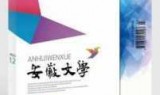 魔法黎明中文版_创造与魔法黎明狮鹫资质