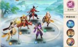 轩辕剑5秘籍_轩辕剑5免cd补丁