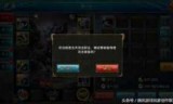 御龙在天手游_御龙在天手游专属号