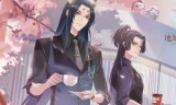 阴阳师现世(阴阳师现世信物)