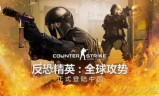 免费网游下载(猴子网游下载)
