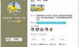 实况足球2010最新补丁_实况足球2013手机版