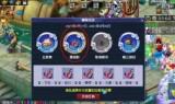 梦幻西游看戏攻略(梦幻3天刷4800万储备金)