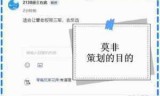 三国志5_三国志5单机游戏